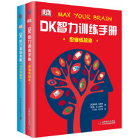 获奖名单公布：京东 自营图书 超级品类日 疯狂6小时