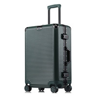 旅行之家（Travelhouse）铝框拉杆箱 万向轮行李箱男女士登机箱旅行箱密码箱WG007 墨绿色 20英寸