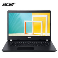 acer 宏碁 宏碁 - 墨舞 TMB114-21-48Z7 ( NX.VK3CN.006 ) 14.0英寸 笔记本电脑 黑色 A4-9120C 4GB 128GB SSD