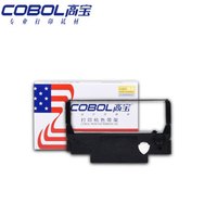 高宝 COBOL ERC-30/34/38色带架 紫色 适用爱普生TM220 230 M250 M260 TM-U375 U370 TM200 267 270 300C