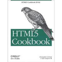 O'Reilly：HTML5 Cookbook（影印版）