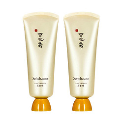 Sulwhasoo 雪花秀 玉璨净爽面膜 150ml *2件