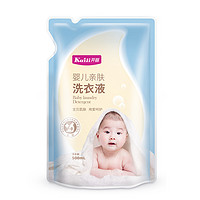 开丽婴儿洗衣液瓶装新生儿幼儿童皂液500ml *2件
