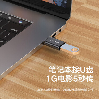 Type-C转接头 USB3.0安卓手机OTG数据线充电线USB-C转换器头 支持华为小米三星苹果新MacBook接U盘 仓华tc2