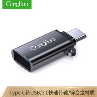 Type-C转接头 USB3.0安卓手机OTG数据线充电线USB-C转换器头 支持华为小米三星苹果新MacBook接U盘 仓华tc2