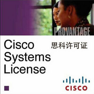 思科（CISCO）SL-4320-APP-K9= APPX许可思科ISR 4320系列 适用产品ISR4321/K9