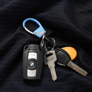 绿巨能（llano）钥匙扣圈环父亲节礼物汽车创意礼品生日礼物送男友 蓝色