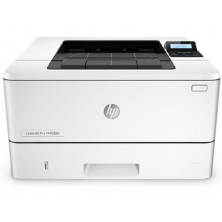 惠普(HP) LaserJet Pro M403dn 黑白激光打印机 （自动双面打印）有线网络打印