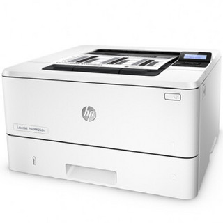 惠普(HP) LaserJet Pro M403dn 黑白激光打印机 （自动双面打印）有线网络打印