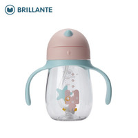 Brillante 贝立安 BYB26-B tritan宝宝学饮杯 把手款 雪芭粉 210ML