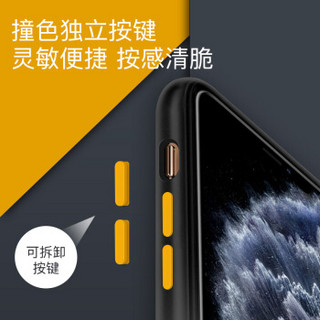 美国0度 苹果11Pro手机壳 2019新iPhone11Pro 5.8英寸磨砂透明保护套 防指纹硬壳硅胶边全包防摔（黑色）