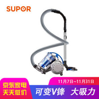 苏泊尔（SUPOR）变翼V锋吸尘器XC10B27A-12