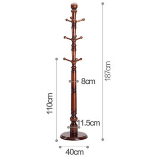 心家宜 白蜡木衣帽架 别墅实木落地衣架主干直径115mm 美式圆盘挂衣架衣服架 胡桃色