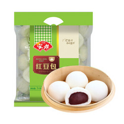 安井 冷冻面点 红豆包 1kg *15件