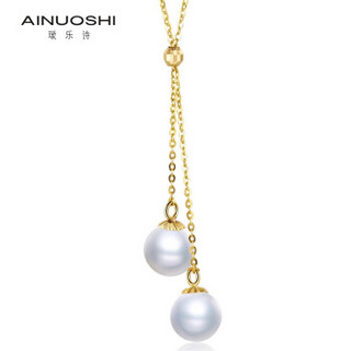 AINUOSHI 瑷乐诗 18K金 淡水白色珍珠项链 6-6.5mm