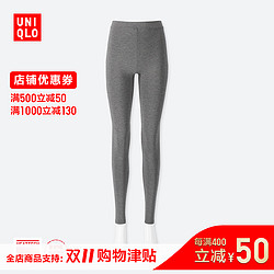 女装 HEATTECH EXTRA WARM紧身裤 408243 优衣库UNIQLO