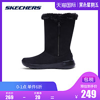 SKECHERS 斯凯奇 15521 女士短靴