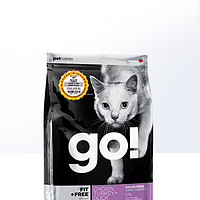 88VIP：PetcureanGo!  无谷九种肉成猫幼猫猫粮 8磅