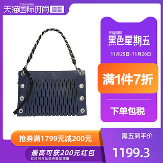 88VIP：Sonia Rykiel 51269290 女士手提斜挎包