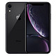 Apple iPhone XR (A2108) 64GB 黑色 移动联通电信4G手机 双卡双待