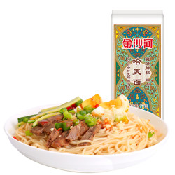 金沙河哈麦 挂面 拉面 汤面 细圆面条 热拌面 凉面 1kg *2件