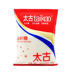 太古白糖 白砂糖800g 烘焙原料 冲饮调味 百年品牌 *4件