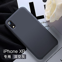 iPhoneXS手机壳MAX防摔7plus个性XR创意8苹果XsMax新Pro潮牌网红XMax软壳s男ip液态壳防摔