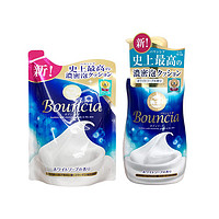 Cow 牛牌 Bouncia 浓密泡沫沐浴露500ml+补充液400ml *2件 +凑单品