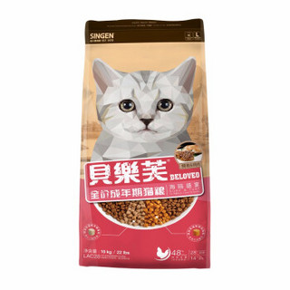 发育宝-贝乐芙全猫种成猫粮10kg