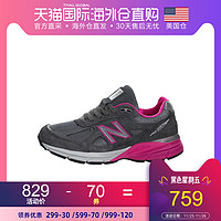 New Balance 990 NB女鞋 美产经典跑步鞋 *2件