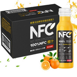 农夫山泉 NFC果汁饮料 橙汁 300ml*24瓶