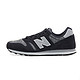 考拉海购黑卡会员：new balance 373系列 ML373NVB 男 款运动鞋 *3件