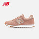 New Balance  WL373PSW 女款复古运动鞋