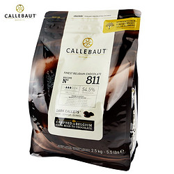 Callebaut 嘉利宝 54%黑巧克力豆 2.5kg