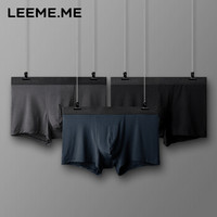 京东PLUS会员：LEEME.ME 粒米 NK181003 男士四角内裤 3条装 *3件