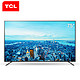 TCL 75V2 75英寸 4K 液晶电视