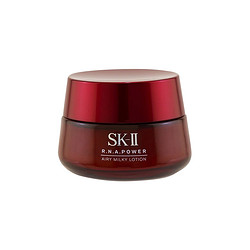 SK-II 微肌因赋活修护精华霜（轻盈型） 50g