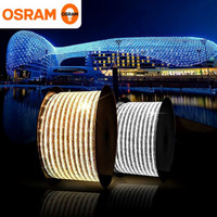 欧司朗（OSRAM）led灯带6W日光色6500K 30珠1米 *8件