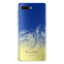 nubia 努比亚 Z18  梵高星空典藏版 智能手机 8GB+128GB