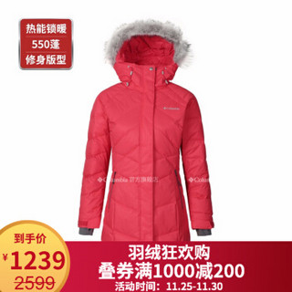 Columbia/哥伦比亚户外19新品秋冬女子奥米热能反射羽绒服WR0912 658 XS