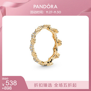 Pandora 潘多拉 Shine花冠戒指167924CZ 时尚个性叠戴饰品