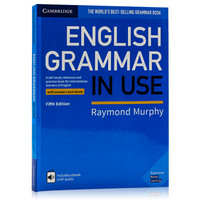 劍橋英語中級語法書English Grammar in Use第五版帶答案帶電子書籍