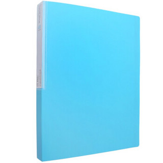 晨光（M&G）ADM94981 A4优品彩色资料册文件册40页 蓝色