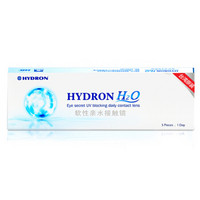 HYDRON 海昌 原装进口隐形眼镜日抛H2O 5片装 -750度