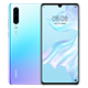 HUAWEI 华为 P30 智能手机 8GB+64GB/128GB