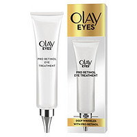 中亚prime会员：OLAY 玉兰油 眼霜 Pro-Retinol 眼霜 15ml *2件