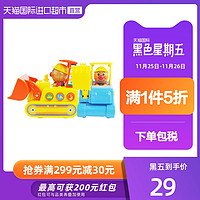 日本ANPANMAN面包超人有声玩具男孩玩具工程车铲车推土机
