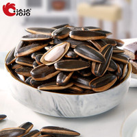 ChaCheer 洽洽 皇葵瓜子组合装（黑糖味*2+山核桃味*1+五香味*1+原味*1）