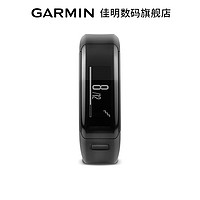 GARMIN 佳明 Vivosmart HR 智能手环