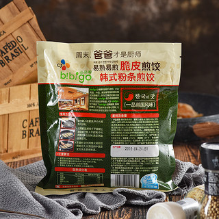 bibigo 必品阁 韩式粉条脆皮煎饺 30只 250g*3袋